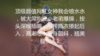 一路跟踪尾随偷拍陪着老公散步的极品黑丝美少妇