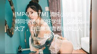 浙江网红人妻XXZZ小魔王生活私拍,3P、露出、SM调教、换妻Play全记录 (6)