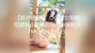 女友为了旅行免单,把男友偷摸送给旅馆老板干一次 下集