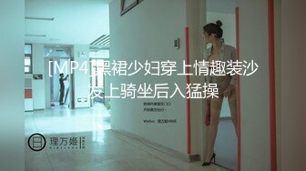 漂亮美乳嫩模『木子小姐』和炮友激情啪啪，阴毛浓密性欲强，抓J8往穴里塞，插太深套差点没拔出来，小穴会抽烟