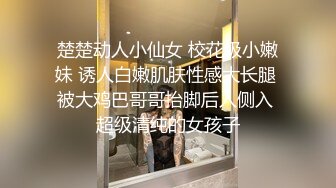 香港猥琐摄影师KK系列调教大奶嫩模小然 口交灌肠各种道具调教