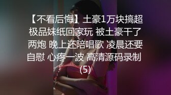 又约到附近一肥臀骚妇