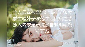 【为国争光??乌克兰约炮】约啪很懂得男人的风骚乌克兰御姐 后入操起来很舒服 国外MM小逼果然很粉嫩 高清1080P原版