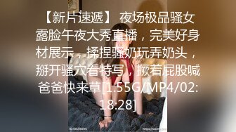 大波浪黄发极品御姐！新买的连体网袜！炮友猛舔无毛粉穴