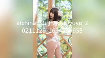 [MP4/739MB]【反差婊子】9套反差婊子生活淫乱视图合集⑤