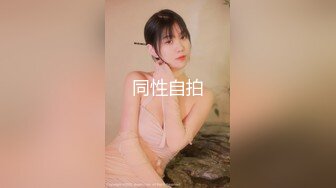 姐妹花下海直播还债被两个大老黑轮流玩弄，全程露脸无毛白虎逼，大鸡巴直插子宫深处，快干哭了激情4P好刺激