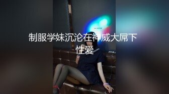 Ava Alex 优雅女神的唯美口交性爱诱惑 【98V】 (78)