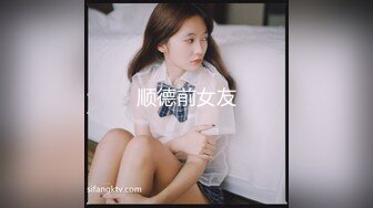 CB站极品美女Baananaswett【83V】 (73)