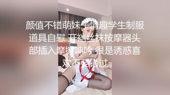 渣男偷裝針孔攝影機.偷拍跟清純美乳女友的性愛片