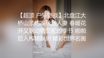 无套后入白净小嫩妹自拍