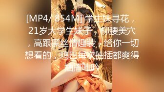 TWTP620-公司偷拍女员工换衣服上厕所,看了奶子又看逼 (1)