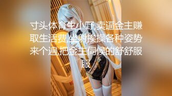 我的爷们儿蓝朋友【连射两次篇】