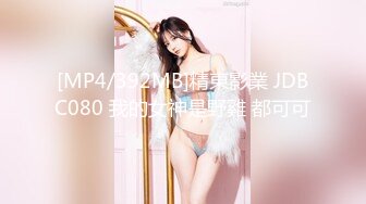 2021征服洋妞【全国探花❤嫖老外】激情沙发操极品金发黑丝乌克兰网红美女 用翻译机交流啪