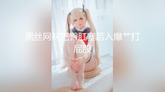 Gcup美乳×関西人気NO.1泡姫 プライベートで乳遊び弄り三昧ライブ Boin「藤子みお」Box