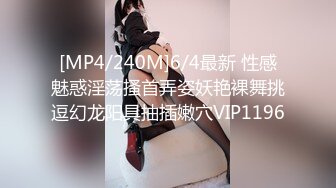 [MP4/664M]9/2最新 下海肥臀御姐性感吊带网袜张开双腿掰穴揉搓VIP1196