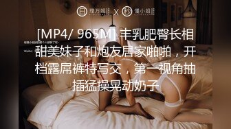 《顶级炸弹萝莉控必备》推特超极品合法卡哇伊稚嫩福利姬Lepau私拍，制服紫薇与大个爸爸各种啪啪，年纪轻轻如此反差 (6)