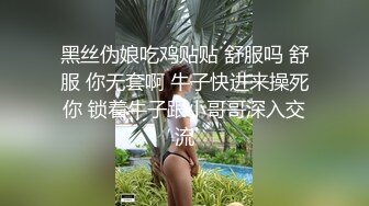 【新片速遞】 爆乳无毛粉穴眼镜妹，超级粉嫩，链子项圈黑丝袜，浴室洗澡湿身诱惑[255MB/MP4/36:41]