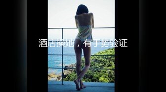 【天美传媒】 TMY-0008 女大学生下海记