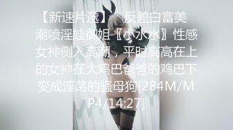 [230OREC-635] 妄想主観いいなり美少女秘密性交倶楽部永瀬ゆい