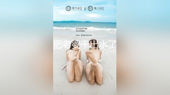 【果冻传媒】GDCM-036 伪装者-代号91（下集）-钟宛冰