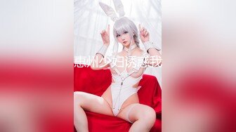 《震撼精品》极品巨乳芭蕾舞专业清纯美少女嫩妹粉B各种日常物品自慰尿尿洗澡形体展示绝对够骚 (5)