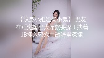 ✿舞蹈女神✿极品艺校舞蹈系健身教练女神，劲爆泄密出轨，老公还毫不知情，小骚货说享受出轨的刺激快感