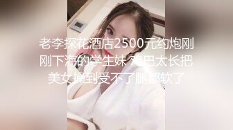 商场女厕偷拍白体恤长发黑v裤小妹两个屁股蛋子真不小