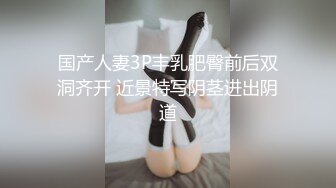 成都028妹子感觉后入很爽