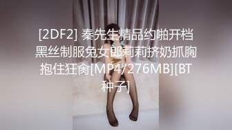 【今日推荐】精东影业出品国产AV剧情新作JD010-初为人妻小悠欲火焚身和老公啪啪 爆操内射粉穴 高清1080P原版首发