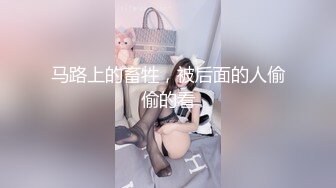 [MP4/ 830M] 镜美少女！带漂亮闺蜜下海！双马尾白丝袜，扒开内裤看穴，粉嫩小穴刮毛，揉捏奶子，极度诱惑