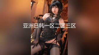 【新片速遞】&nbsp;&nbsp; ⚫️⚫️女子妇科诊室双机位超清偸拍天然巨乳小姐姐乳房测查，性福男医师揉揉检查有无肿块吸吸奶头检测敏感勃起程度[1420M/MP4/11:43]