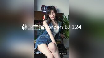 S-cute 可爱清纯美少女系列 【340V】 (298)