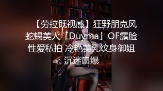 [2DF2] 四哥去会所消遣让部长推荐个女技师（不肯脱衣服务）按摩然后再换个年轻漂亮的玩胸推口爆 -[MP4/126MB][BT种子]