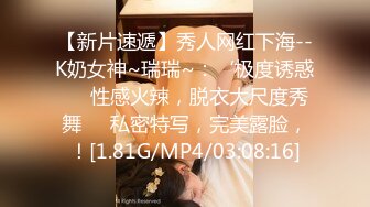 麻豆传媒 MPG-0129 少妇开脚勾引装修师傅