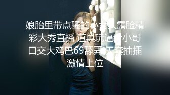 [2DF2]【全网首发 麻豆映画代理出品】兔子先生系列 女友是av女优是怎樣的体验 [MP4/215MB][BT种子]