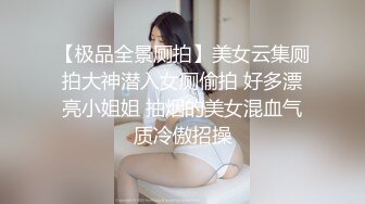 老师别回头，我是校长