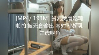 爱豆传媒 ID-5231《干上司捅兄弟都是骚货人妻惹的货》