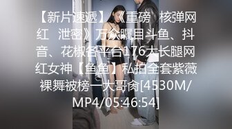 星空無限傳媒)(xkg-085)(20230106)美女班長的假催眠真操逼-波妮