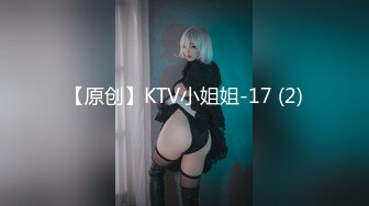 秀人红人 秋和柯基 - 纱 凤眼含春 长眉入鬓 嘴角含着笑意 [66P/1.03G]