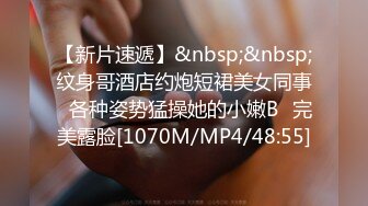 [MP4/64MB]十二月最新 超精品百度云泄密等7位美女不雅性爱图影流出