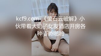 淫乱女团~24小时不停干【第一次】好几个水灵灵的小妹妹被干了~淫乱大趴【14V】  (5)