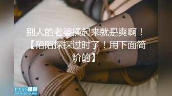 [MP4/2.13G]极品清纯班花级小仙女 遭男友各种姿势疯狂输出&nbsp;&nbsp;后入啪啪响媚吟娇喘