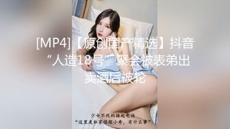 ⚫️⚫️高能预警！推特超人气颜值T娘【抽纸小隶】VIP群福利视图第②季，紫薇足口交啪啪，比女人还会玩