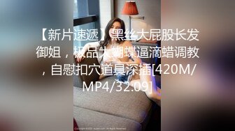 [亞洲無碼] 泡良最佳教程 完整版未流出【哥不是那样人】美女收割机，从学生妹到小少妇，颜值高，纯良家害羞的脱下衣服[RF_MP4_2790MB]