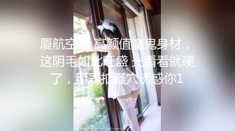 知名E奶网黄「xreindeers」送夜店刚交认识的美女回家被带回房间里无套啪啪