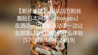 《宅男精品✅福利》⭐青春无敌⭐推特高颜双马尾萝莉大奶粉鲍少女福利姬Asuku私拍，露出车震紫薇啪啪调教的非常乖巧 (2)