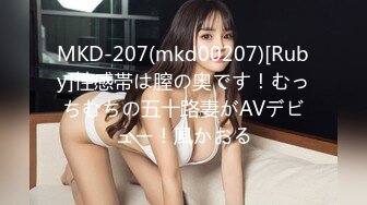 【新片速遞】&nbsp;&nbsp;✿会所首发✿扣扣传媒 FSOG013 超人气91网红女神 ▌不见星空▌神乐七奈的愉悦性爱 紧致多汁白虎榨精口爆[953MB/MP4/17:28]