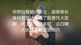 韩国BJ【na2ppeum】性感裸舞漏胸~抖奶电臀~润滑油抹胸揉逼自慰【30V】 (25)