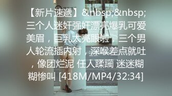 [MP4/ 768M] 淫乱盛宴 不是这里 啊啊老公老公 你还没射 我还想要逼还痒 来吃了尝一下 两妹子被轮流输出