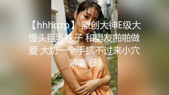 厕拍师范学院附近公厕正面全景露脸偷拍美女尿尿 其中3个穿搭很前卫的颜值美女